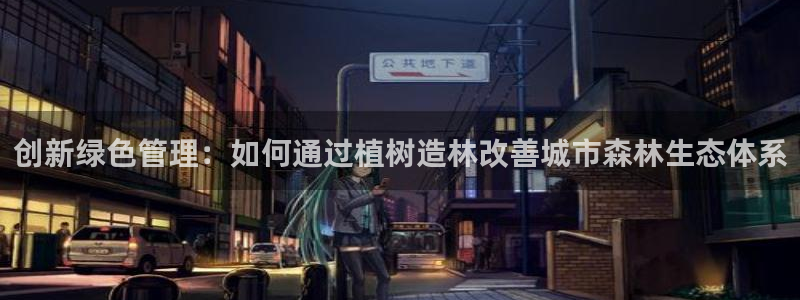 新宝gg平台