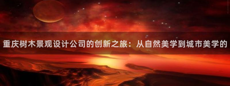 新宝gg登陆