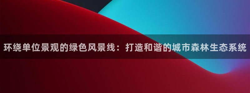 新宝gg好吗