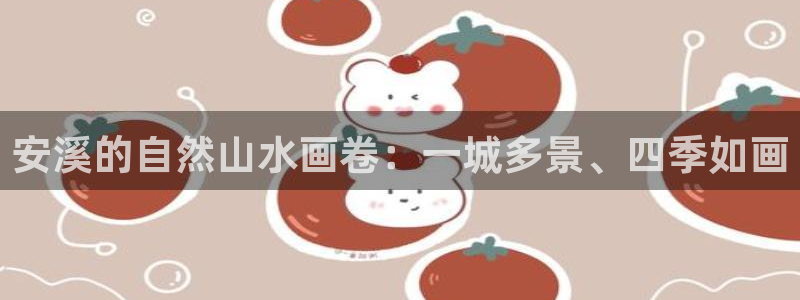 新宝gg选择75775
