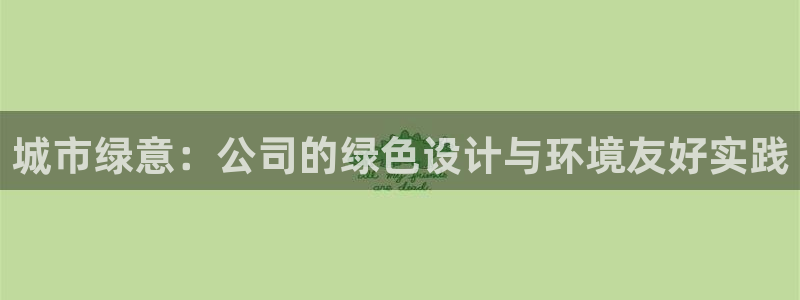 xbgg新宝gg