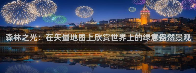 新宝 5 gg