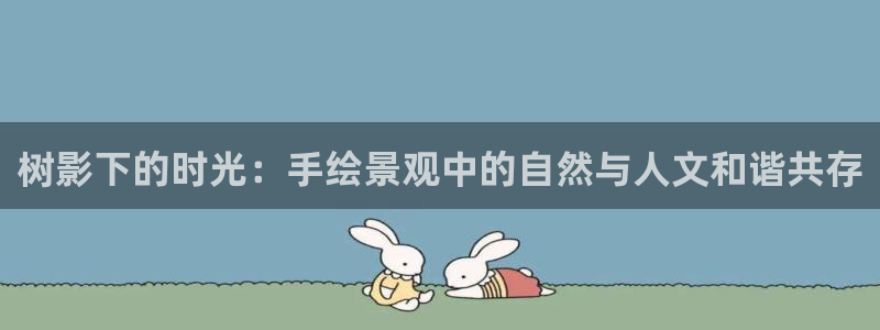 下载新宝gg怎么下载